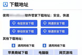 文班多次被队友无视！公牛解说：真就看不到一个7尺4高的人？